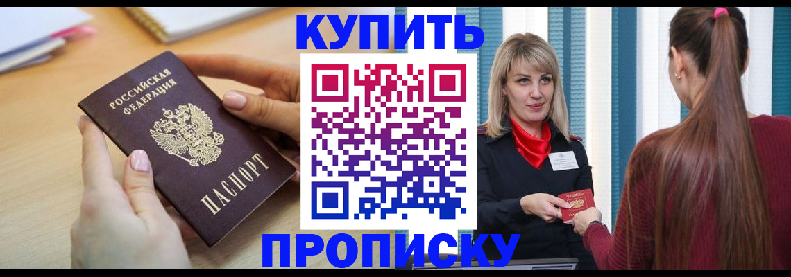 форма 3 в Лыткарино