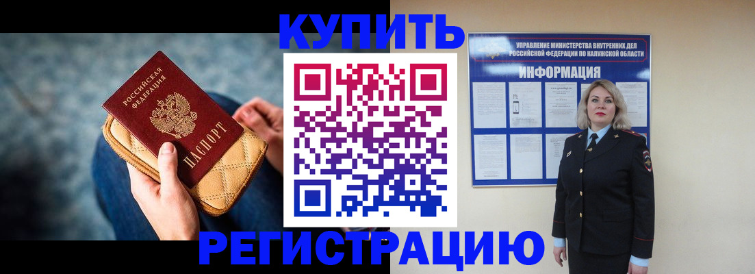 форма 3 в Лыткарино